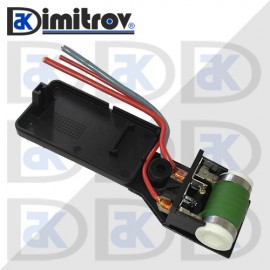 Резистор перка радиатор Mini Mini